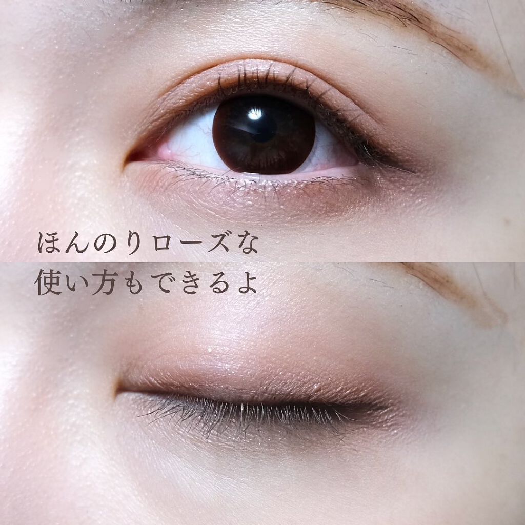 ドットオンムードアイパレット/Heart Percent/アイシャドウパレットを使ったクチコミ(9枚目)