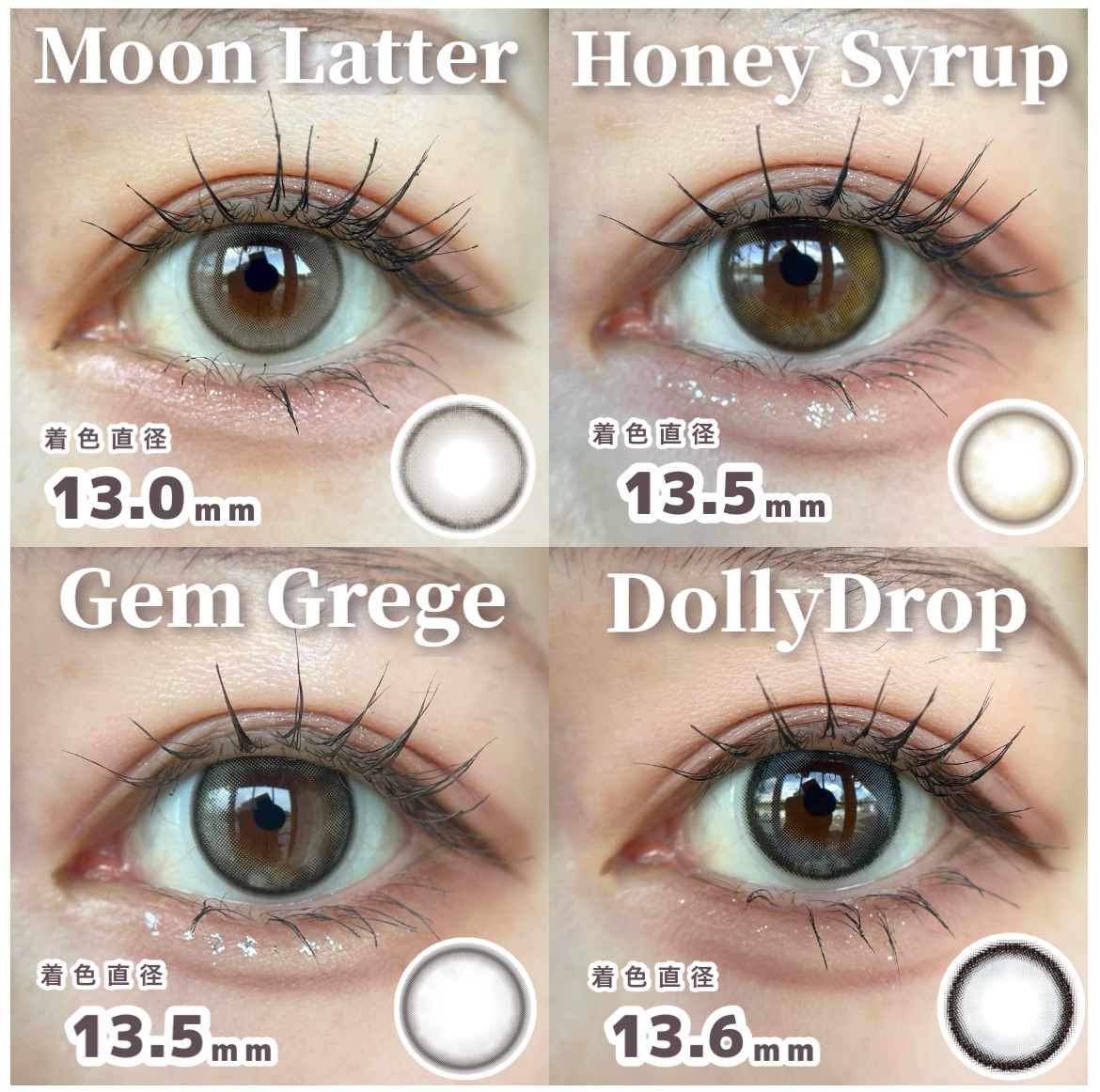 mimi charme 1day/mimi charme/ワンデー（１DAY）カラコンを使ったクチコミ（3枚目）