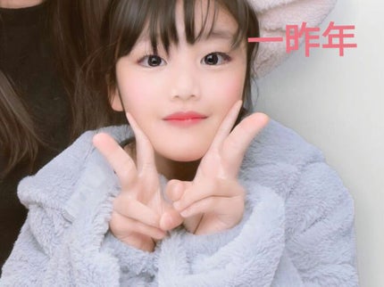 íì€ âïžð°ð·((ã¯ã on LIPS ããç§ã®ïŒçŽ é¡!!ãããã¡ããïŒã¯ãã ãïŒ(â§ÏâŠ)ä»åã¯ïŒæçš¿..ãïŒ4æç®ïŒ