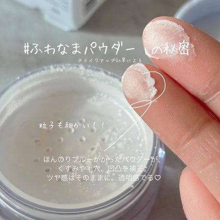 yuno on LIPS 「@candydoll_official【いまっぽい透明感の肌っ..」(6枚目)