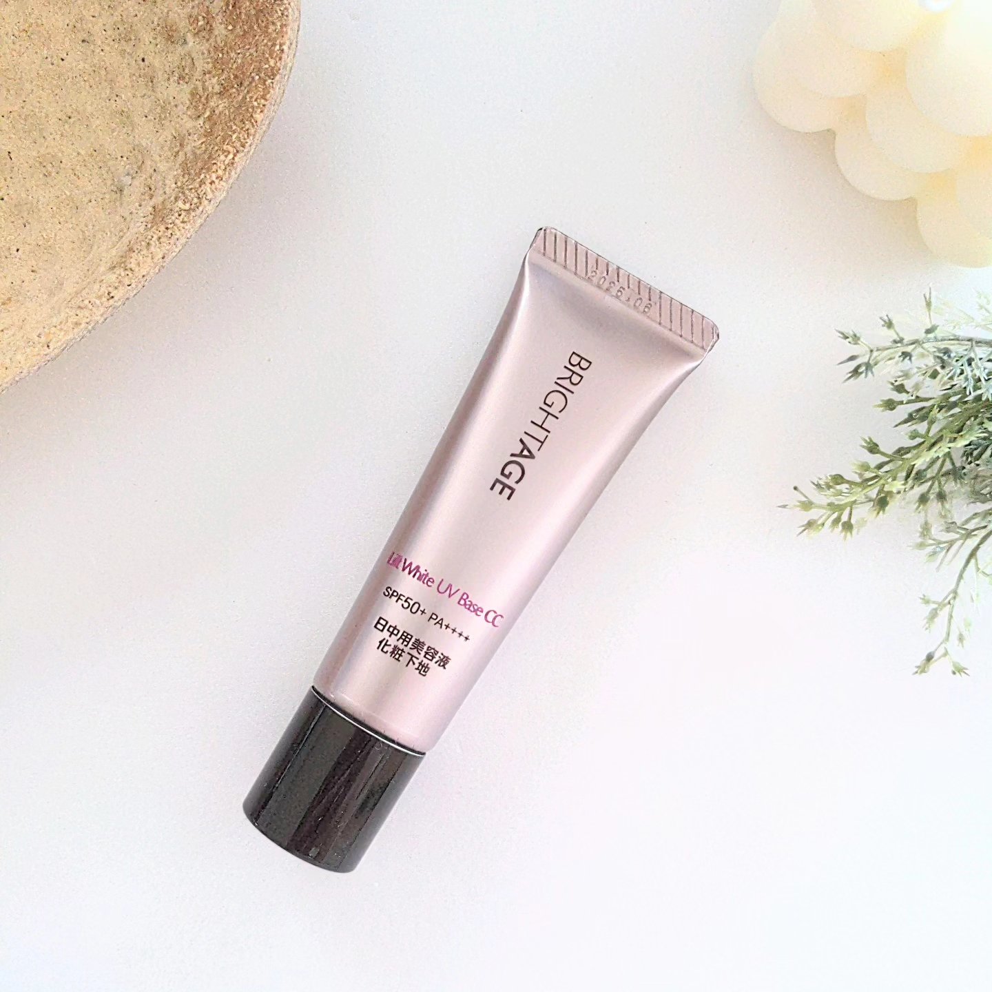 リフトホワイト UVベース CC / BRIGHTAGEの口コミ | おすすめ順