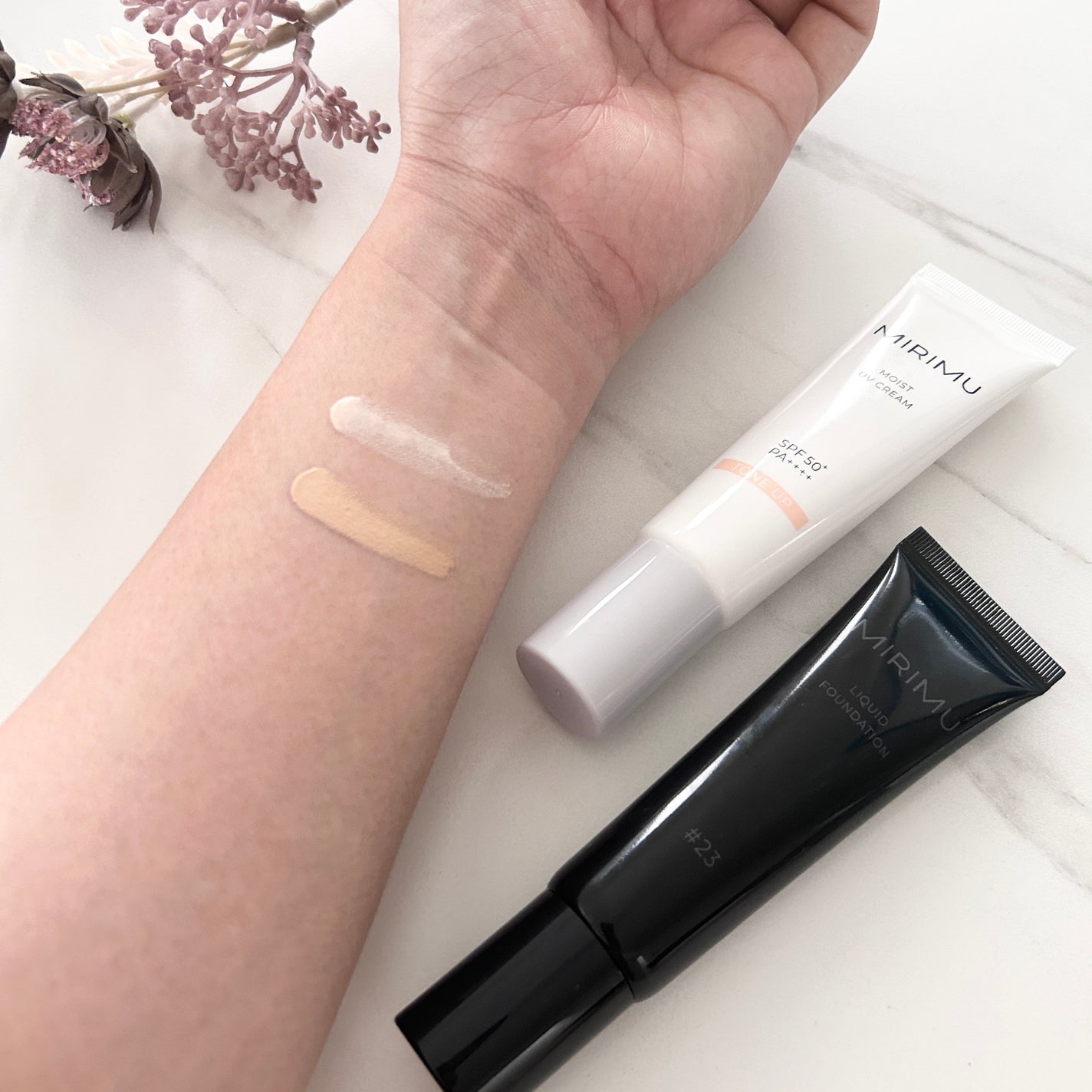 モイストUVクリーム/MIRIMU/日焼け止めクリームを使ったクチコミ(5枚目)