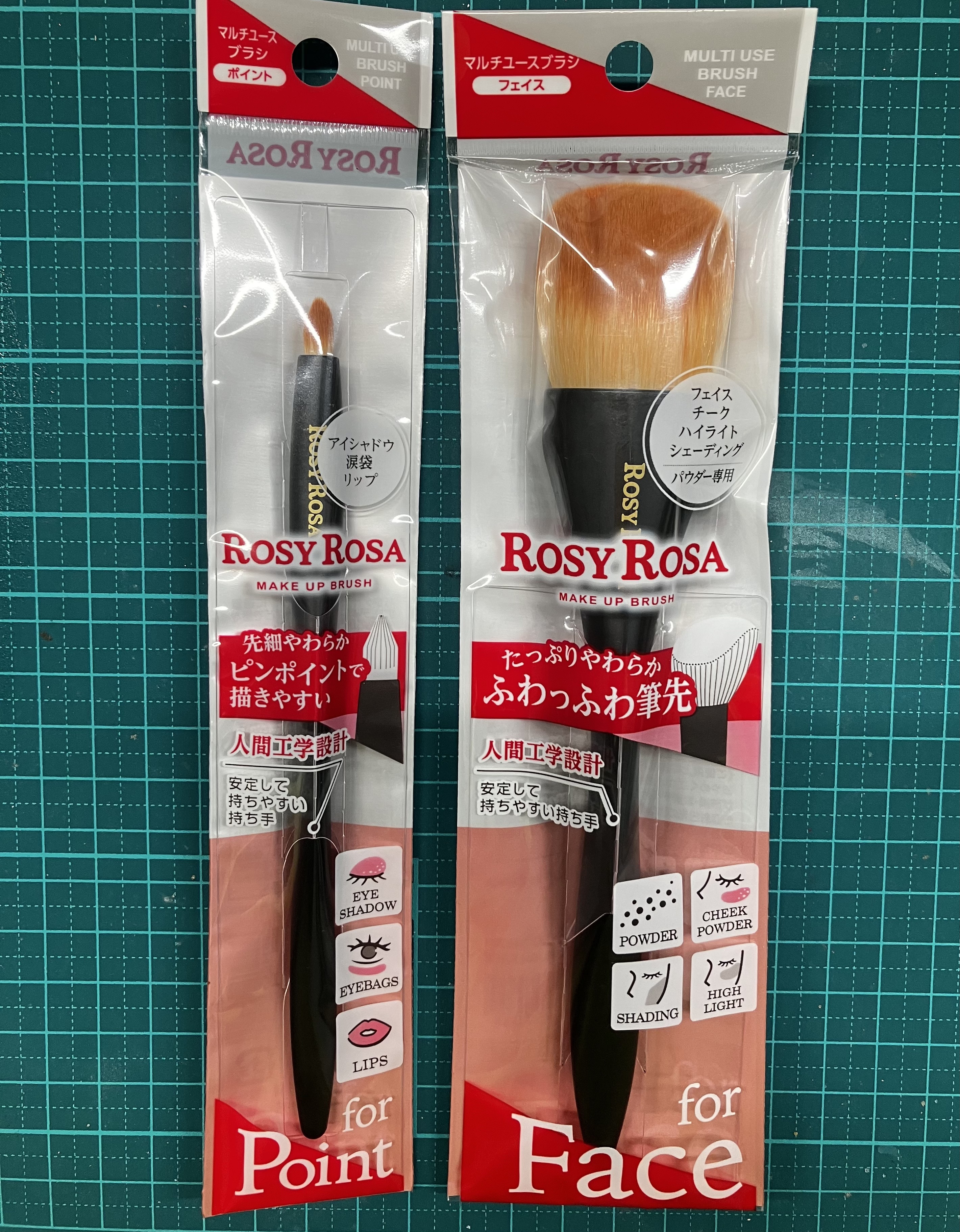 マルチユースブラシ〈フェイス〉/ロージーローザ/メイクブラシを使ったクチコミ（1枚目）