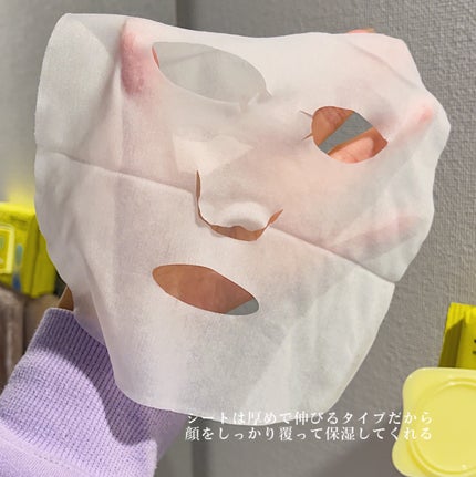 を使ったクチコミ(3枚目)