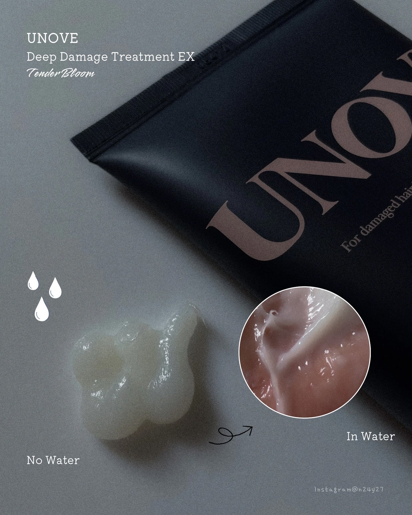 ディープダメージトリートメントEX/UNOVE/洗い流すヘアトリートメントを使ったクチコミ(2枚目)