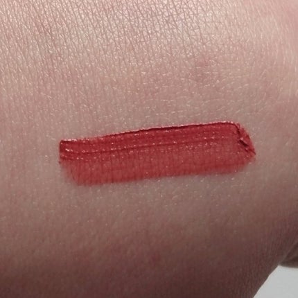 むっちリップ/b idol/口紅を使ったクチコミ(2枚目)