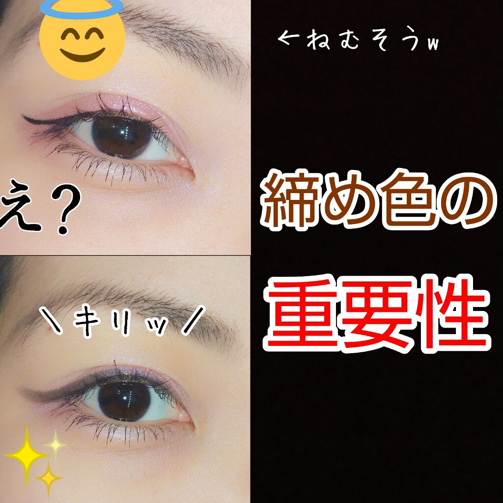 ヴィセ アヴァン マーブリング アイカラー/Visée/単色アイシャドウを使ったクチコミ(1枚目)