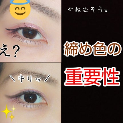 ヴィセ アヴァン マーブリング アイカラー/Visée/単色アイシャドウを使ったクチコミ(1枚目)