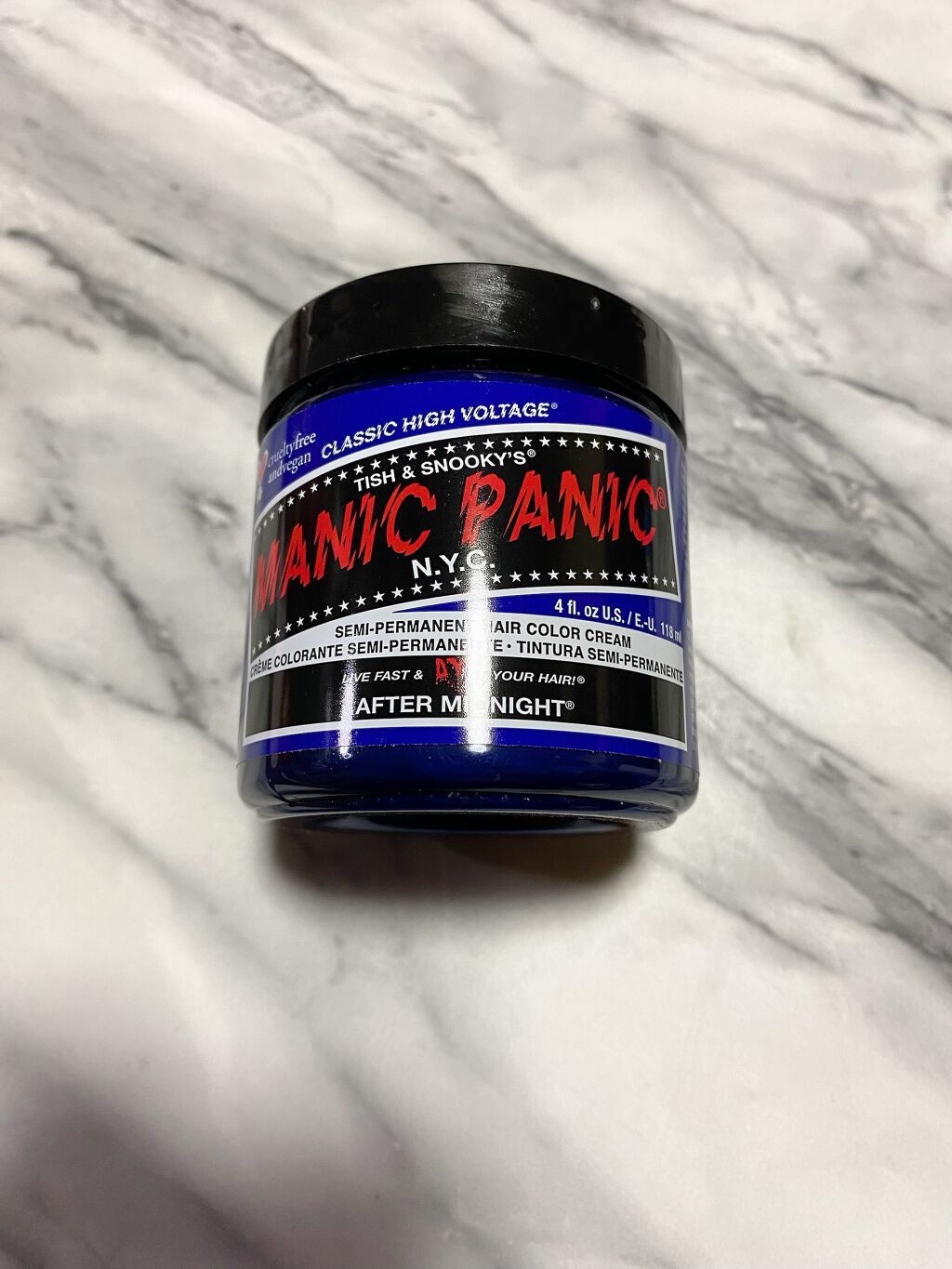 ヘアカラークリーム アフターミッドナイト After Midnight/マニックパニック/ヘアカラーを使ったクチコミ（2枚目）