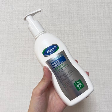 セタフィル PROバリアローションのクチコミ「#PR #セタフィル #cetaphil #セタフィルPRO #敏感肌スキンケア #保湿ローシ.....」（2枚目）