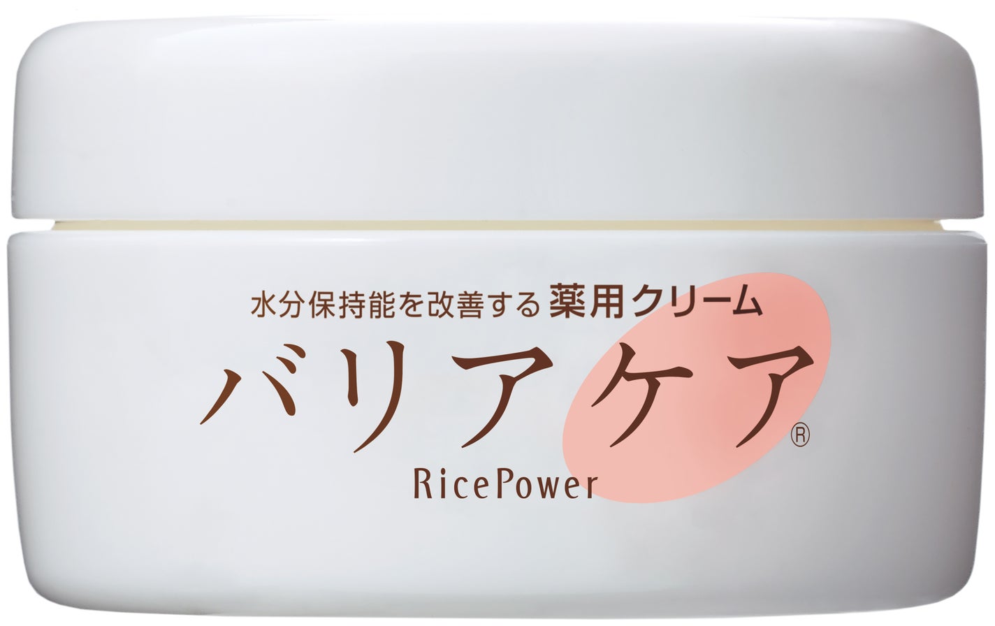 バリアケア 薬用クリーム バリアケア(医療機関取扱いブランド)