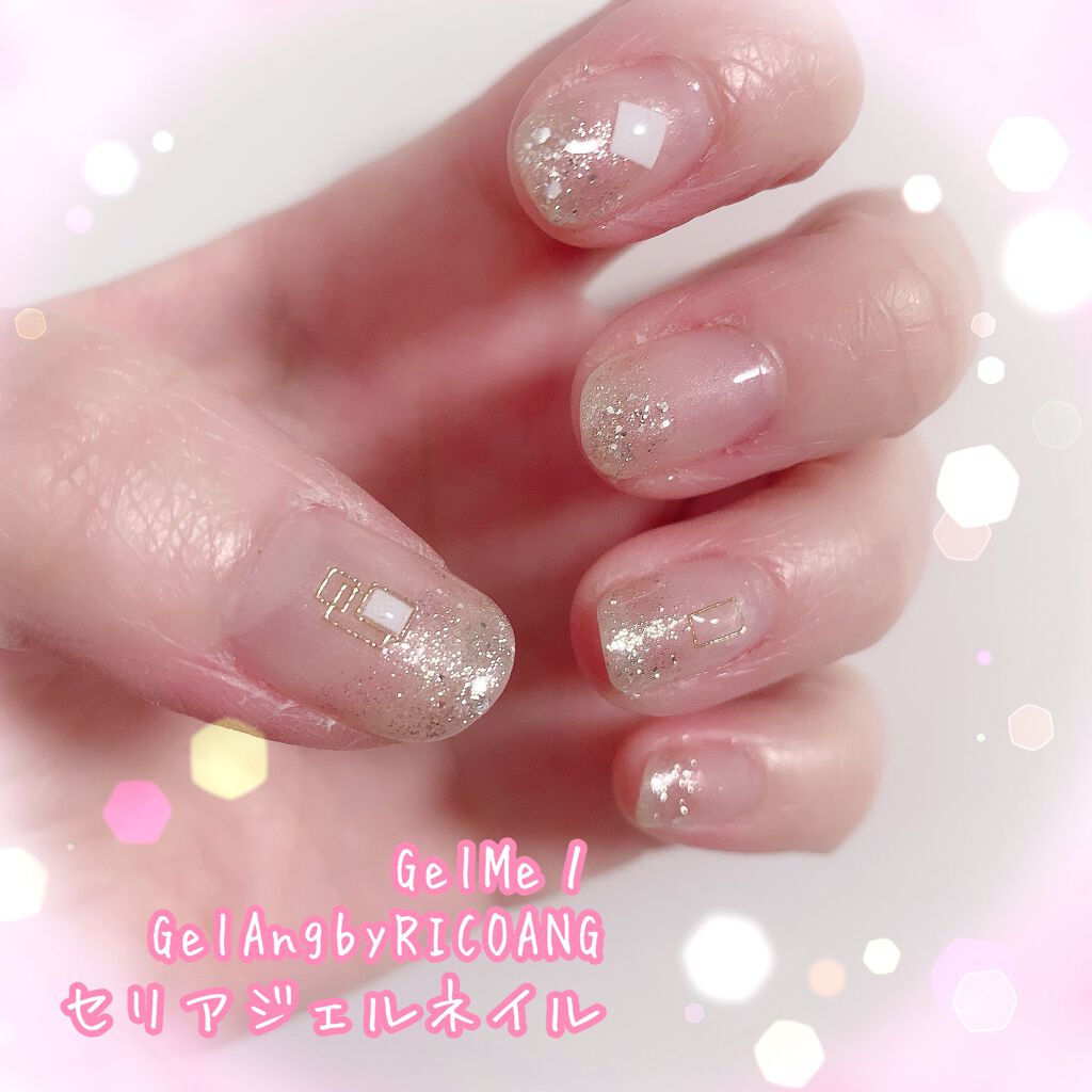 ジェルネイル/ジェルミーワン/ジェルネイルを使ったクチコミ(1枚目)