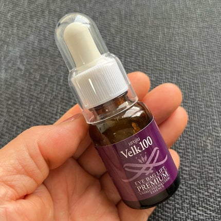 kowawa53 on LIPS 「アイバッグリフトプレミアム販売実績5,000本を誇る目袋専用美..」(5枚目)