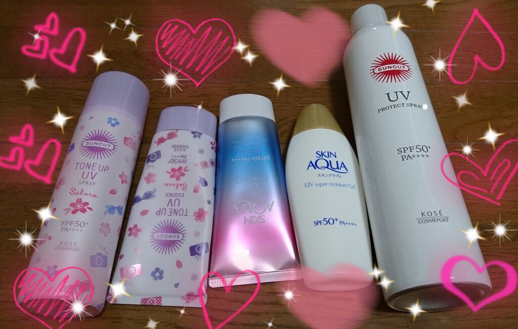 トーンアップUV エッセンス/サンカット®/日焼け止めローションを使ったクチコミ（1枚目）