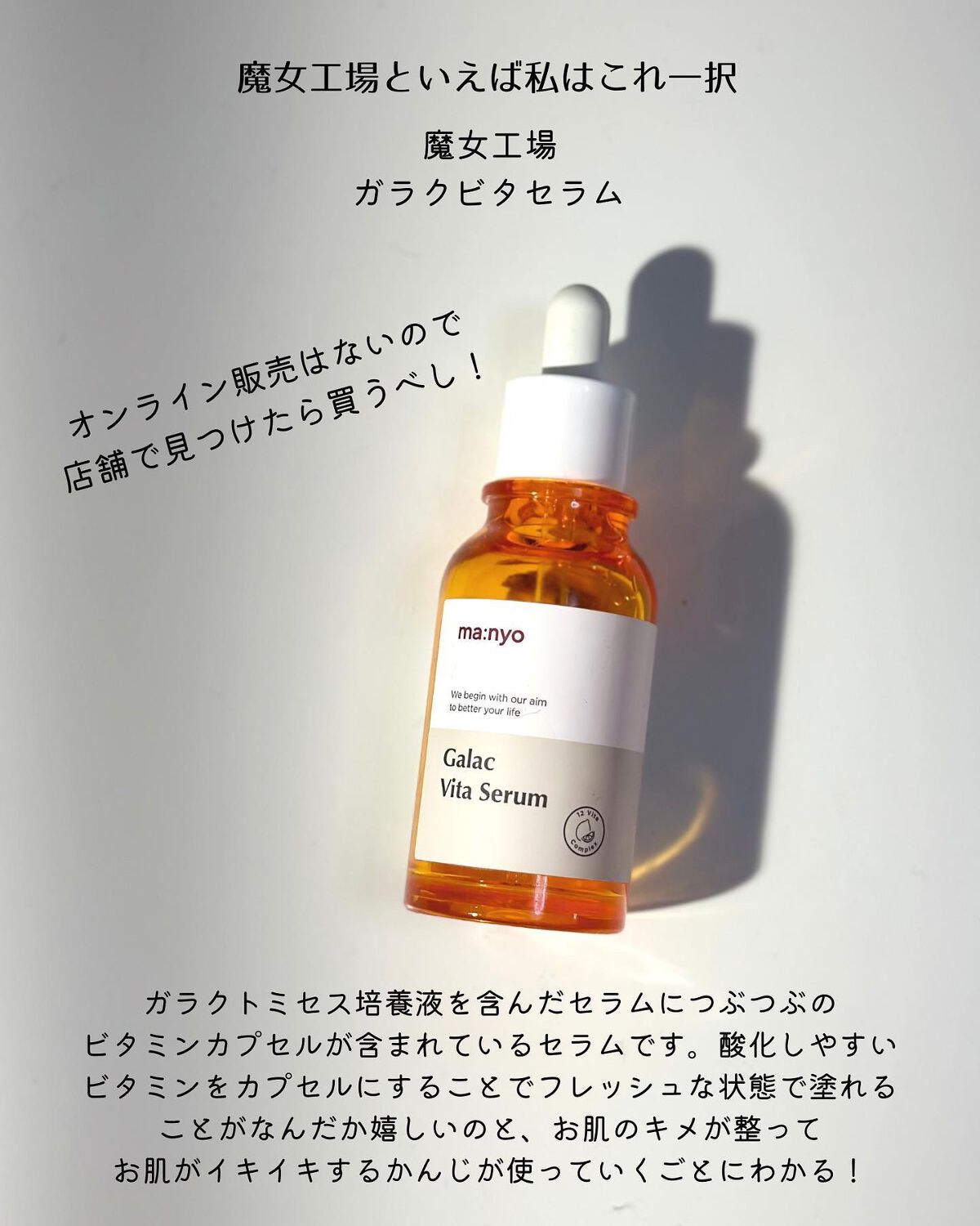 ハニーマスク/I'm from/洗い流すパック・マスクを使ったクチコミ(5枚目)