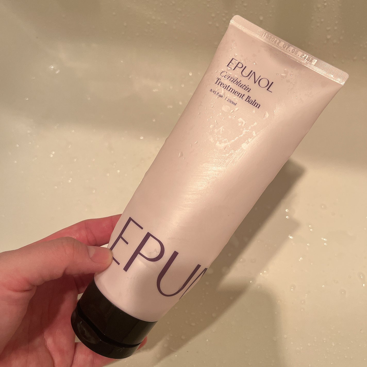 セラブルーチントーリトメントバーム/Epunol/ヘアバームを使ったクチコミ(1枚目)