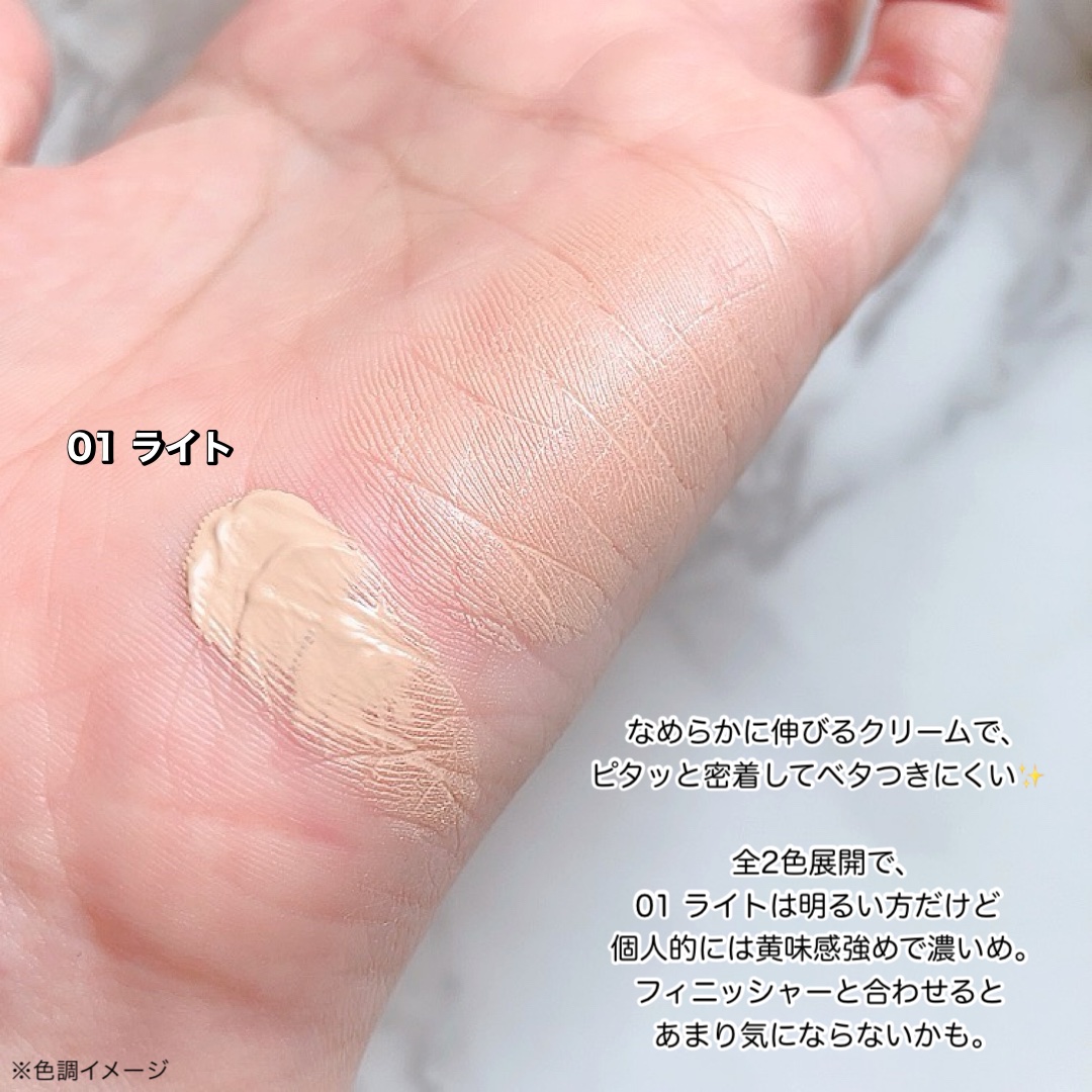 クラリティブラン サーフェイサー/ALBLANC/化粧下地を使ったクチコミ（3枚目）