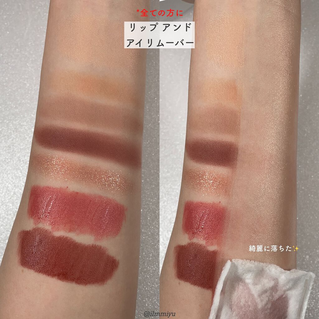 ザ ヘリテージ シャドウパレット/MERZY/アイシャドウパレットを使ったクチコミ(7枚目)