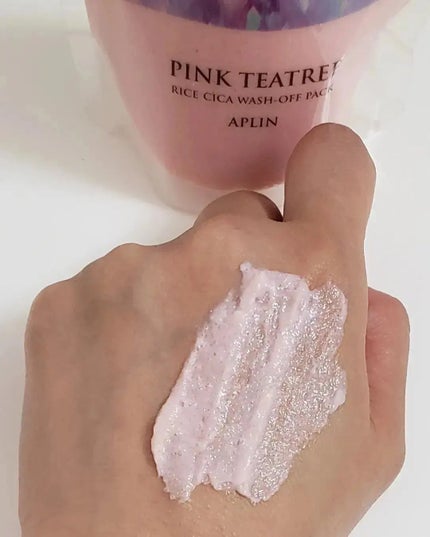 ピンクティーツリーライスシカウォッシュオフパック/APLIN/洗い流すパック・マスクを使ったクチコミ(6枚目)