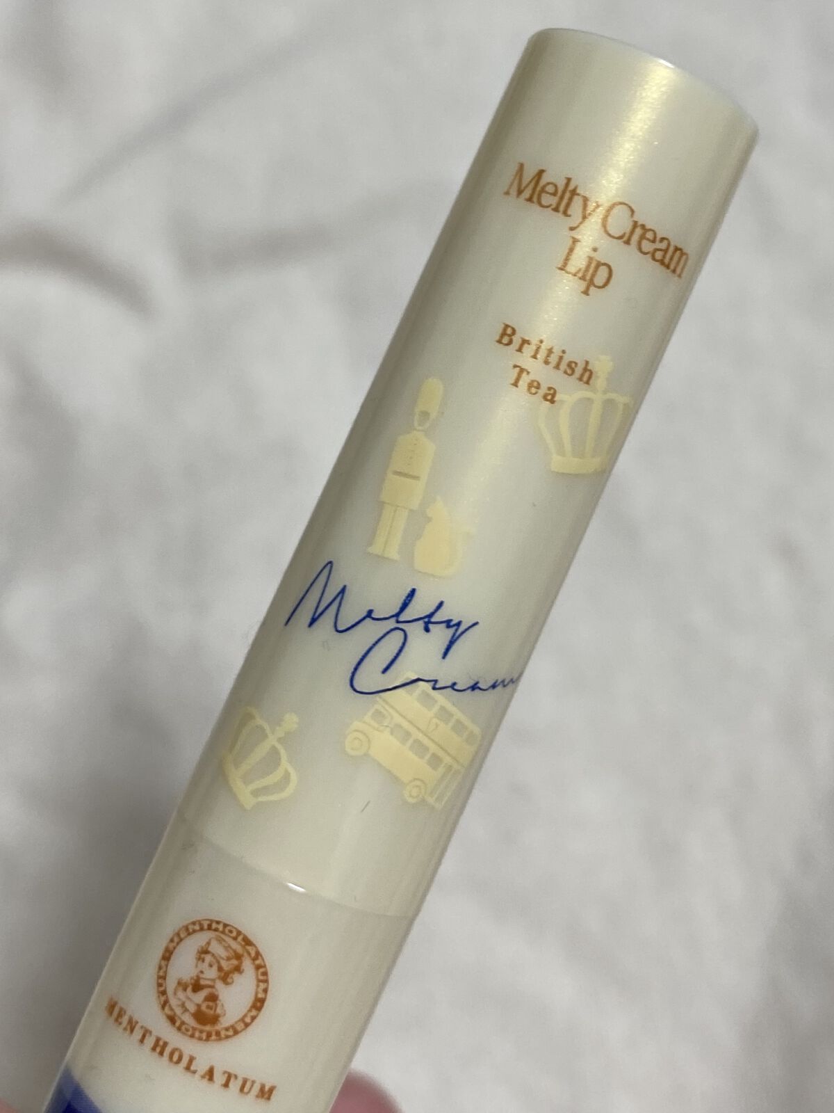 メルティクリームリップ ブリティッシュティーの香り/メンソレータム/リップクリームを使ったクチコミ（3枚目）