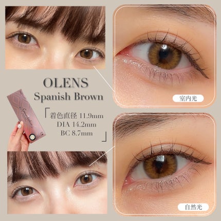 Spanish 1Day(スパニッシュ 1Day)/OLENS/ワンデー(1DAY)カラコンを使ったクチコミ(5枚目)