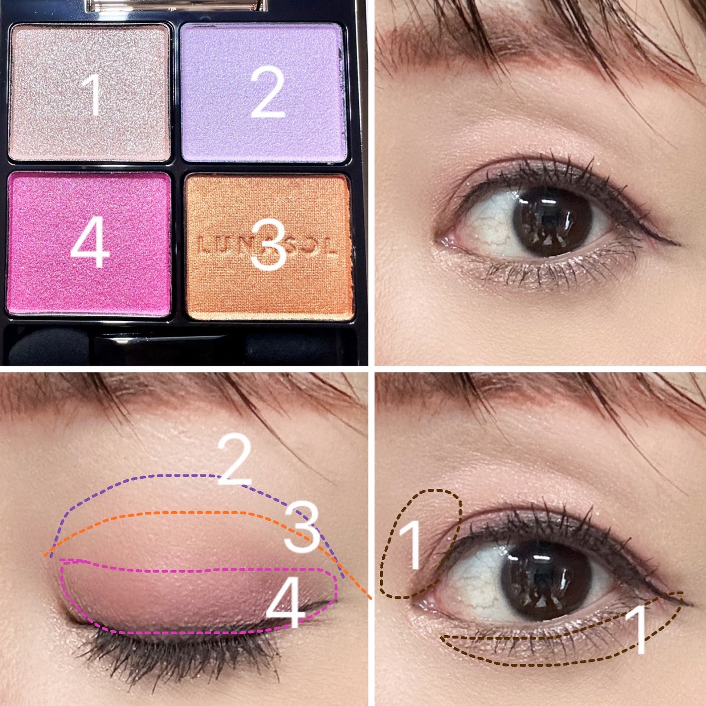 アイカラーレーション/LUNASOL/アイシャドウパレットを使ったクチコミ(3枚目)