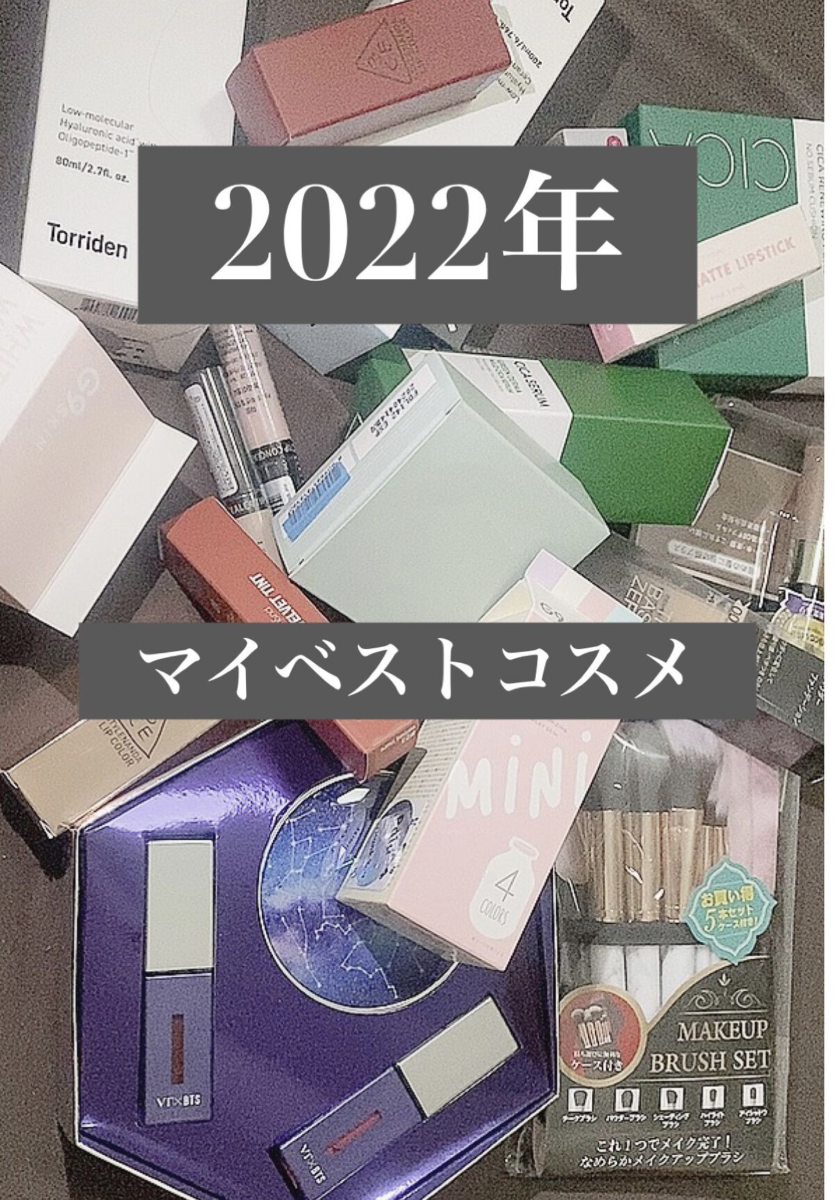 ジェルアイライナー/CEZANNE/ジェルアイライナーを使ったクチコミ（1枚目）