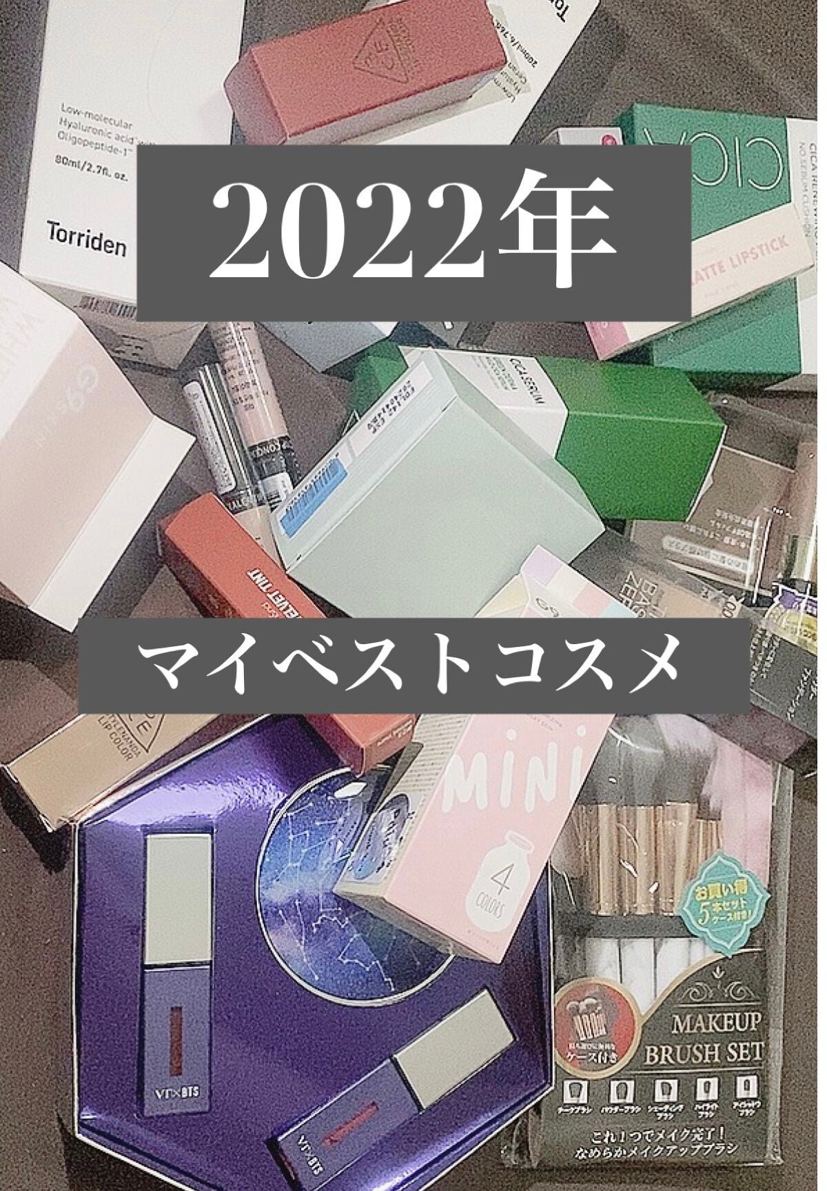 ジェルアイライナー/CEZANNE/ジェルアイライナーを使ったクチコミ(1枚目)