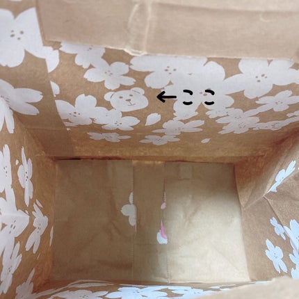 yuð on LIPS ãã¹ã¿ãã§ä»æ¥ããçºå£²ã®æ¡ã·ãªãŒãºðžï»¿äžç®æãããŠè³Œå
¥ïŒïŒï»¿ï»¿ã¿..ãïŒ4æç®ïŒ