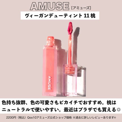 リファイニングハンドウォッシュ/BEIGIC/ハンドソープを使ったクチコミ(2枚目)