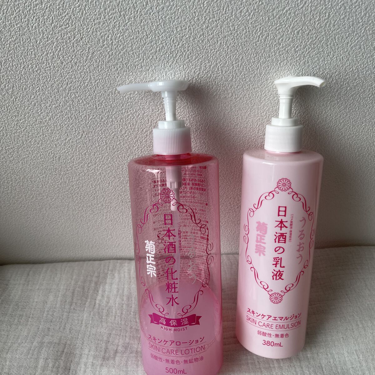 菊正宗 日本酒の化粧水 高保湿/菊正宗/化粧水を使ったクチコミ（1枚目）