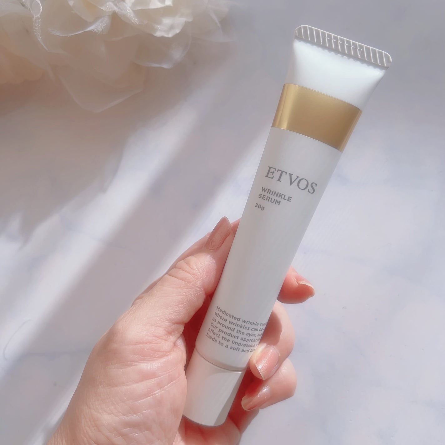 薬用 リンクルセラム/エトヴォス/美容液を使ったクチコミ(2枚目)