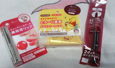 白黒ちゃん on LIPS 「☆購入したもの☆本日東急ハンズで買いました。◎エテュセのスペシ..」（2枚目）