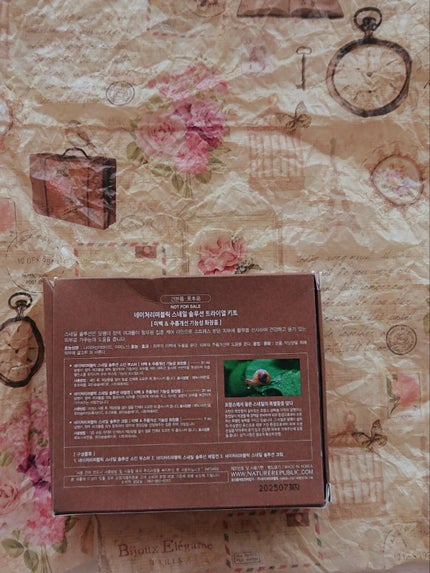 (旧)スネイルソリューションスキンブースター/ネイチャーリパブリック/ブースター・導入液を使ったクチコミ(4枚目)