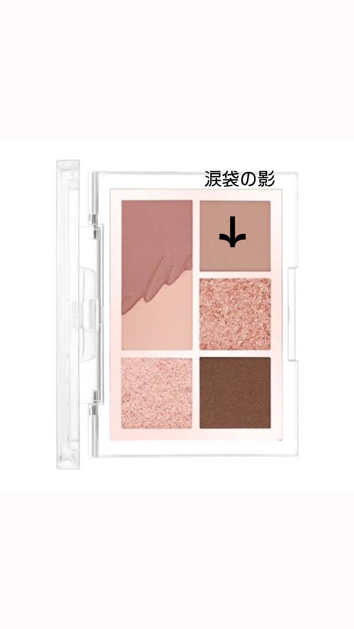 ボリューム&カールマスカラ アドバンストフィルム/ヒロインメイク/マスカラを使ったクチコミ(5枚目)