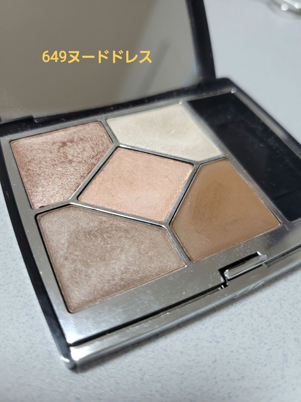 【旧】サンク クルール クチュール/Dior/アイシャドウパレットを使ったクチコミ（1枚目）