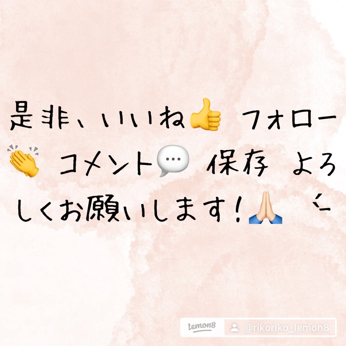 ダメージリペア&カラーケア シャンプー/コンディショナー/いち髪/市販シャンプーを使ったクチコミ(5枚目)