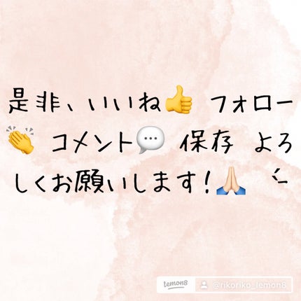 ダメージリペア&カラーケア シャンプー/コンディショナー/いち髪/市販シャンプーを使ったクチコミ(5枚目)