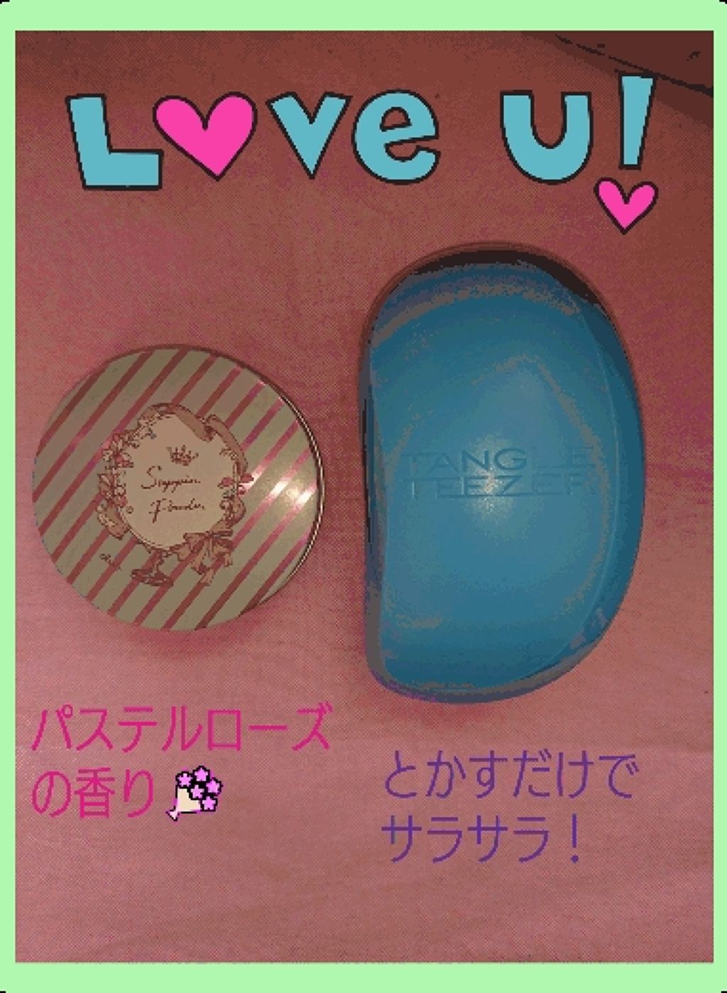 ロマンティックニュアンスアイライナー/キャンメイク/リキッドアイライナーを使ったクチコミ（2枚目）