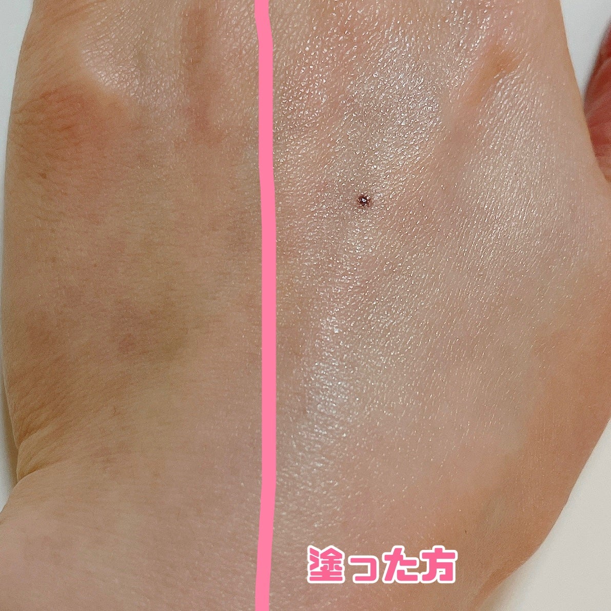 コラーゲンモイスチャーカラーコントロール/illuN/化粧下地を使ったクチコミ(4枚目)