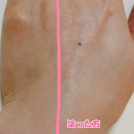 コラーゲンモイスチャーカラーコントロール/illuN/化粧下地を使ったクチコミ(4枚目)