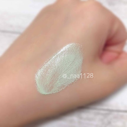 ベーシック コントロールカラー N/RMK/化粧下地を使ったクチコミ(3枚目)
