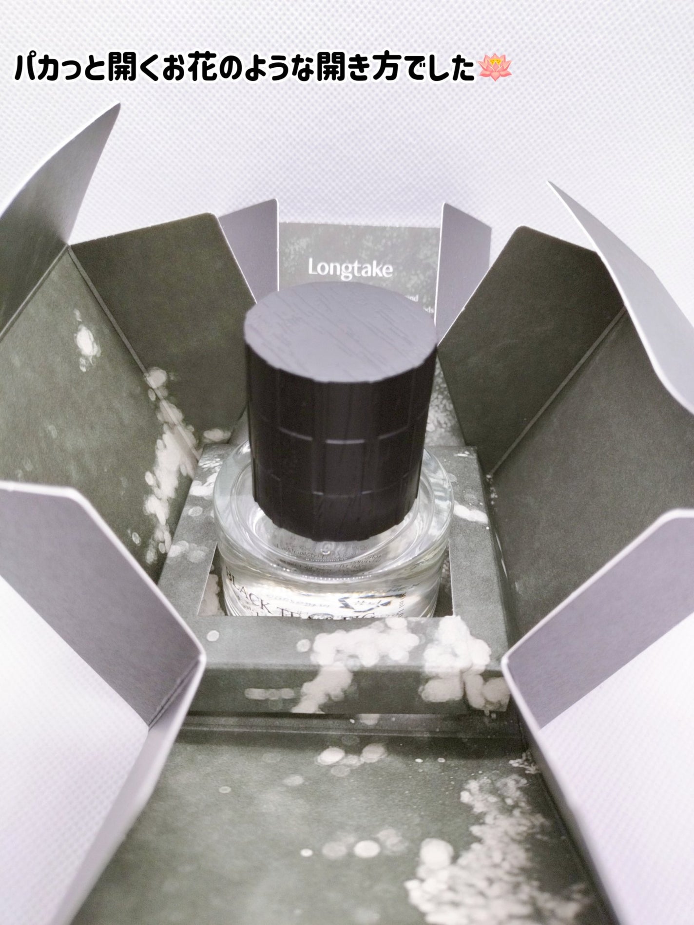 オードパルファム ブラックティー&フィグ/Longtake/香水(その他)を使ったクチコミ(4枚目)