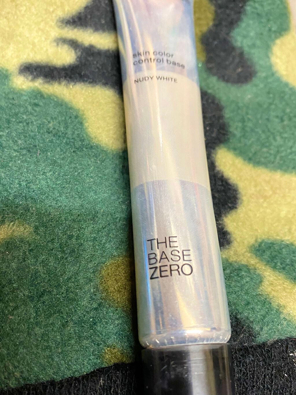 スキンカラーコントロールベース/KATE/化粧下地を使ったクチコミ(2枚目)