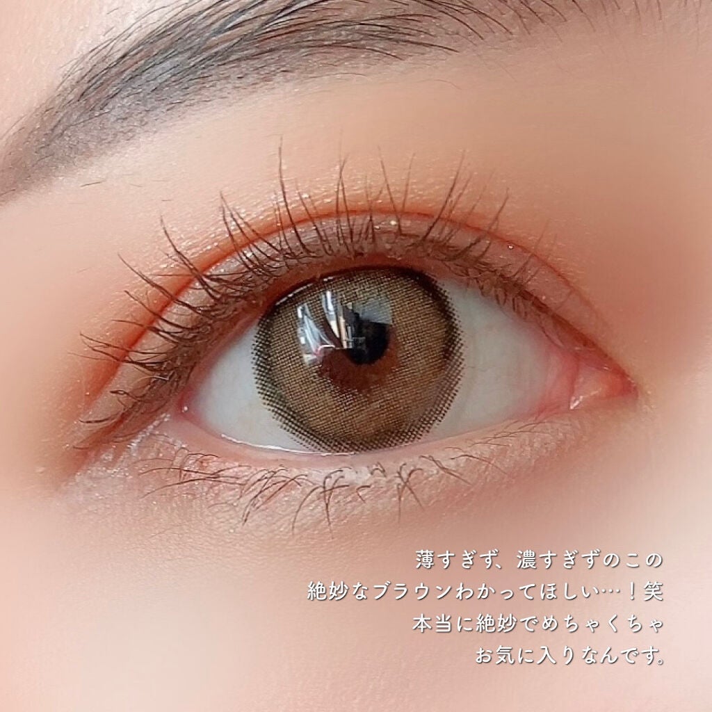 MD インスパイアロングラッシュ カーリングマスカラ/mude/マスカラを使ったクチコミ(3枚目)