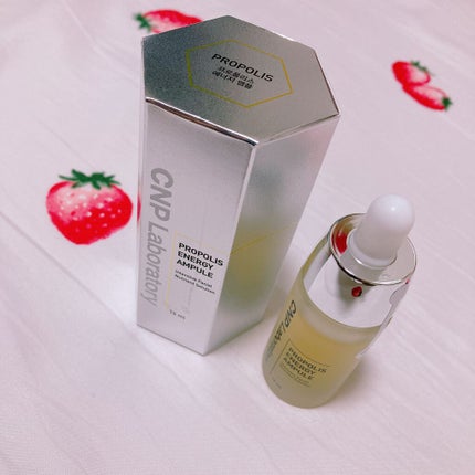 プロポリス エネルギーアンプル/CNP Laboratory/美容液を使ったクチコミ(1枚目)