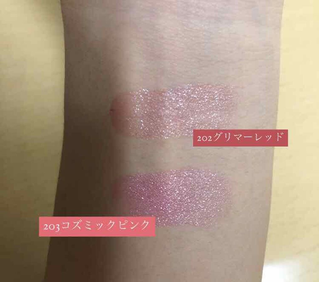 オペラ リップティント N/OPERA/リップティントを使ったクチコミ（3枚目）