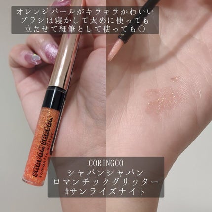 むむみ@フォロバ on LIPS 「random2uのコスメボックス3,500円で大当たりはリファ..」(5枚目)