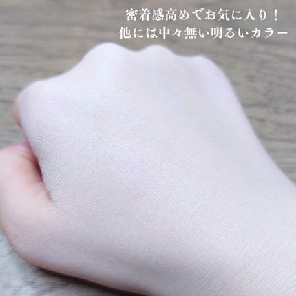 GLEAM COVERAGE CUSHION/BLANC DIVA/クッションファンデーションを使ったクチコミ(5枚目)