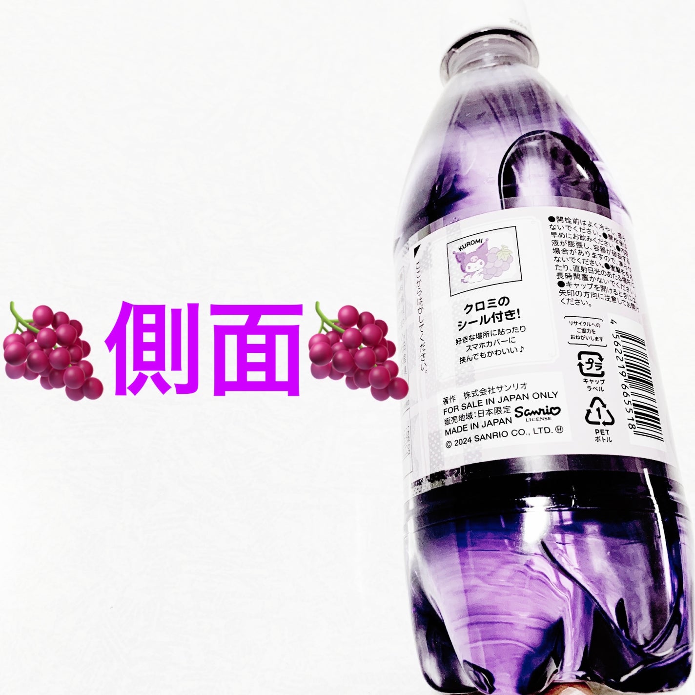 åã¡ããð on LIPS ããã€ãœãŒããããã³ãµã€ããŒðãã¯ããðãæ°ééå®ðãå
容é:5..ãïŒ3æç®ïŒ